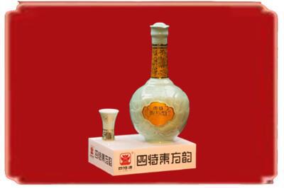 葫芦岛烟酒回收四特酒.jpg